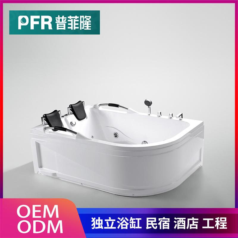 亚克力双扶手家用浴缸小户型裙边加深长方形斜靠恒温冲浪按摩浴缸