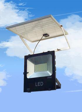 LED投光灯太阳能新农村户外灯庭院灯家用新农村项目投光灯100瓦