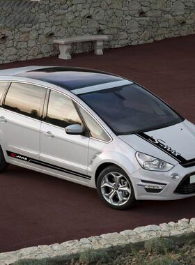 适用于福特FordS-MAX侧裙拉花车身车头贴纸改装车贴A307