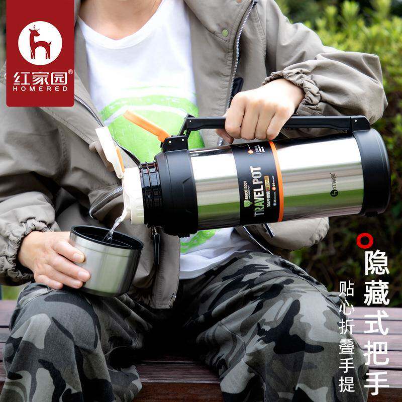 新品户外镀铜内胆更保温真空壶郊游徒步水壶杯可泡茶可订LOGO