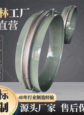 销售金属膨胀节800x800金属补偿器大口径矩形波纹304材质