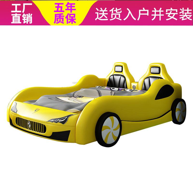 NRFQ050#新品儿童床男孩蓝色汽车床现代简约实木储物带护栏单人趣