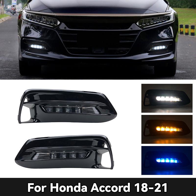 适用于18-21款雅阁日行灯HondaAccordDRL日间行车灯流光转向灯