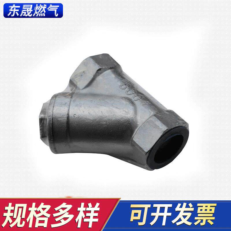 管道污水过滤器压缩空气不锈钢微型过滤器工业管式石油过滤器