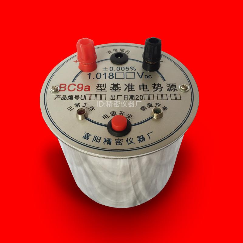 BC9a饱和标准电池测量范围1.01855~1.01868可零售