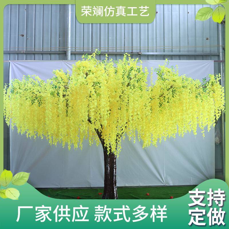 仿真绢花紫藤花婚庆装饰吊顶落地摆放婚庆吊顶装饰仿真紫藤树