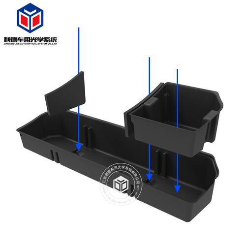 适用于15-23F150crewcab储物盒汽车储物箱2号储物盒