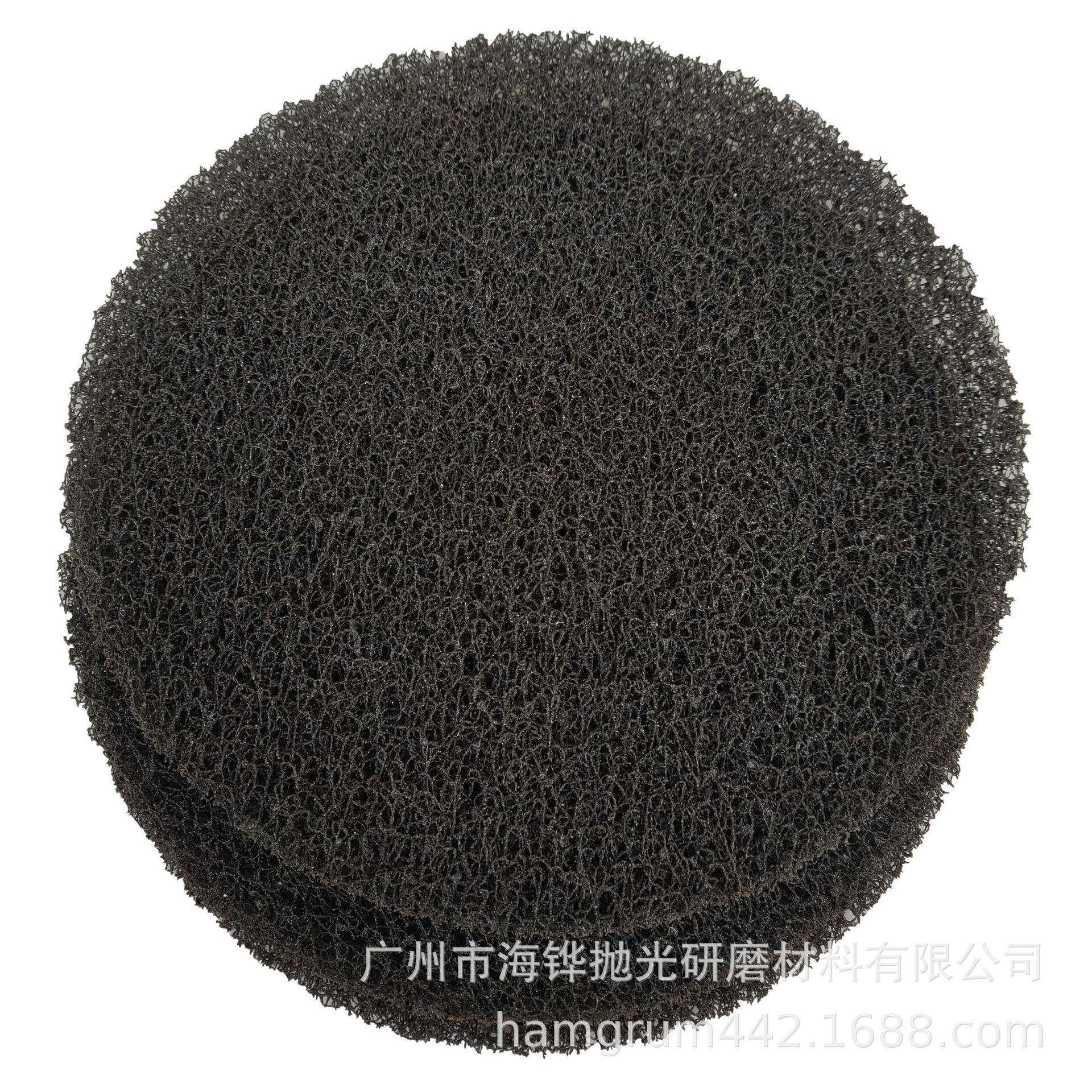 黑金刚百洁布电机板专用百洁布300mm圆盘