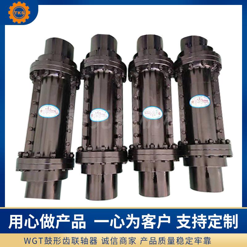质量保证直销制动轮联轴器NGCL制动轮鼓形齿联轴器起重机配件