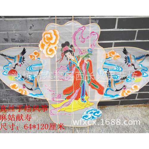 潍坊传统类真丝手绘麻姑献寿风筝商场展馆美陈类风筝硬翅类风筝