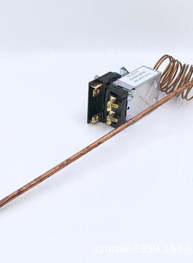 替代Robertshaw温控SA-465-36Star恒温器StarMax2T-Z5958