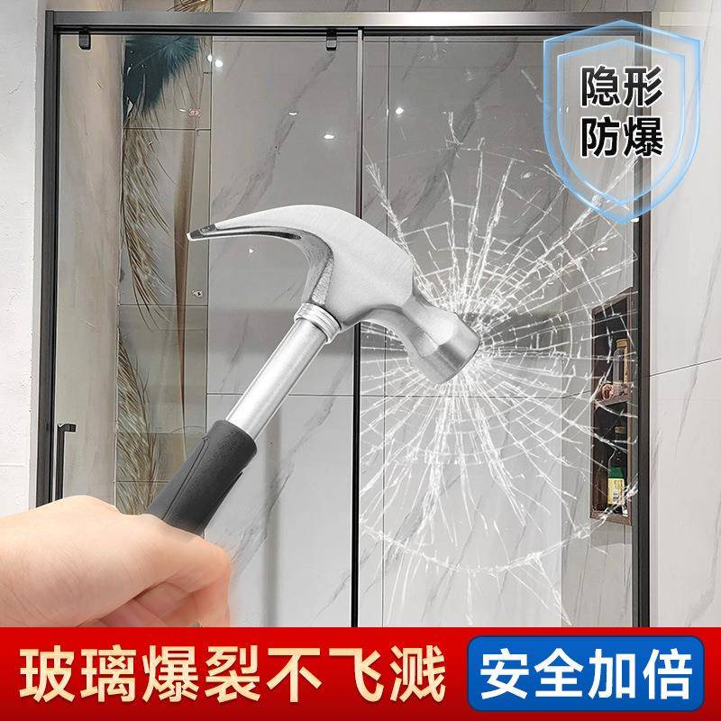 2mil透明玻璃防爆膜工程家用浴室移门安全贴膜办公室玻璃贴纸