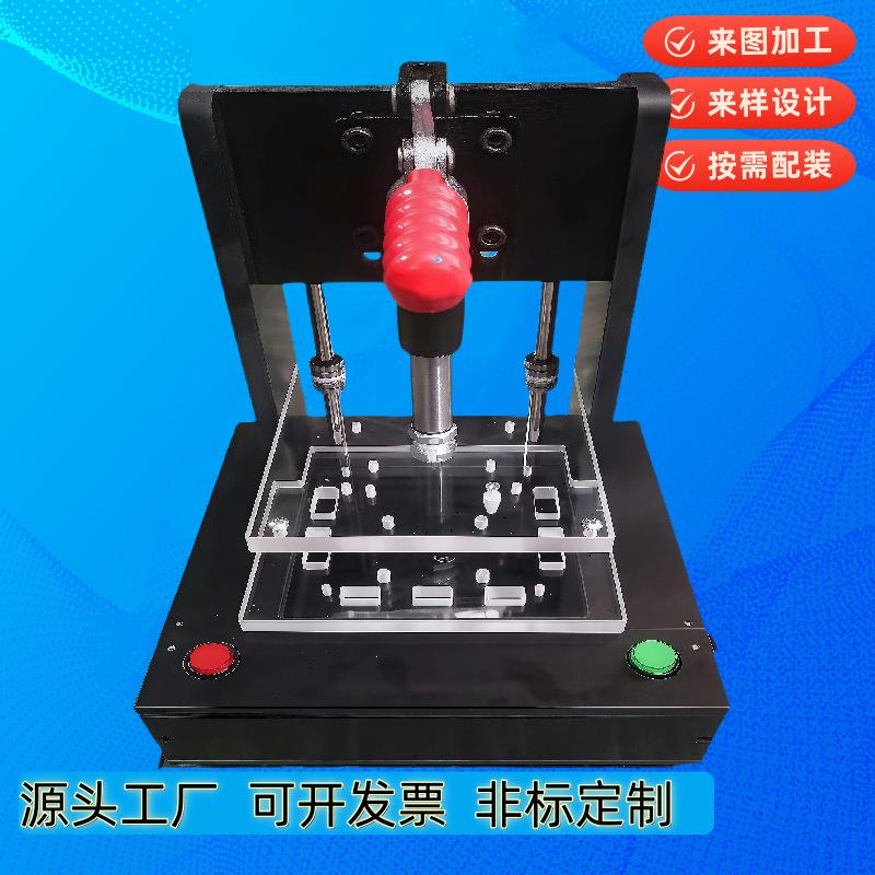 PCBA测试架过炉波峰合成石过锡炉载具治具产品电木工装夹具