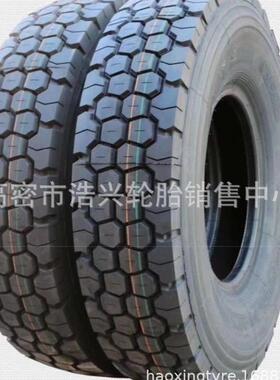 1200R201100R201000R20矿用工程加强加厚耐磨卡车钢丝胎现货