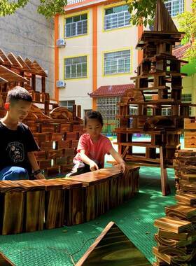 幼儿园构建区碳化大型积木儿童玩具实木安吉游戏木头户外炭烧材料