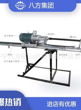 KHYD40岩石电钻3KW水平钻机垂直打5.5KW矿用防爆岩石电钻