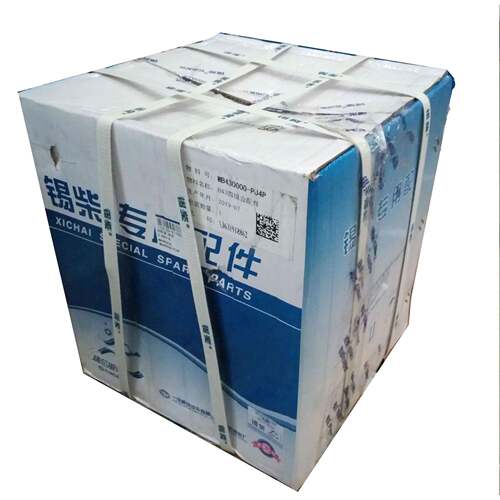 锡柴原厂四配套(增压)WB430000-PJ4P