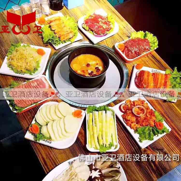 餐厅火锅桌子亚卫铁脚火锅烧烤餐桌烤涮一体桌
