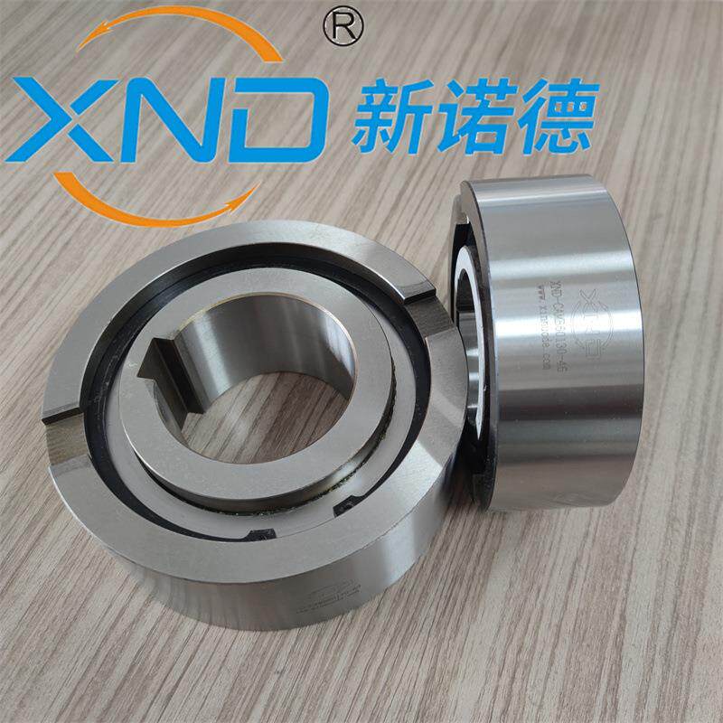 XND-CAMB80170-63造纸机械专用楔块式超越离合器单向凸轮离合器