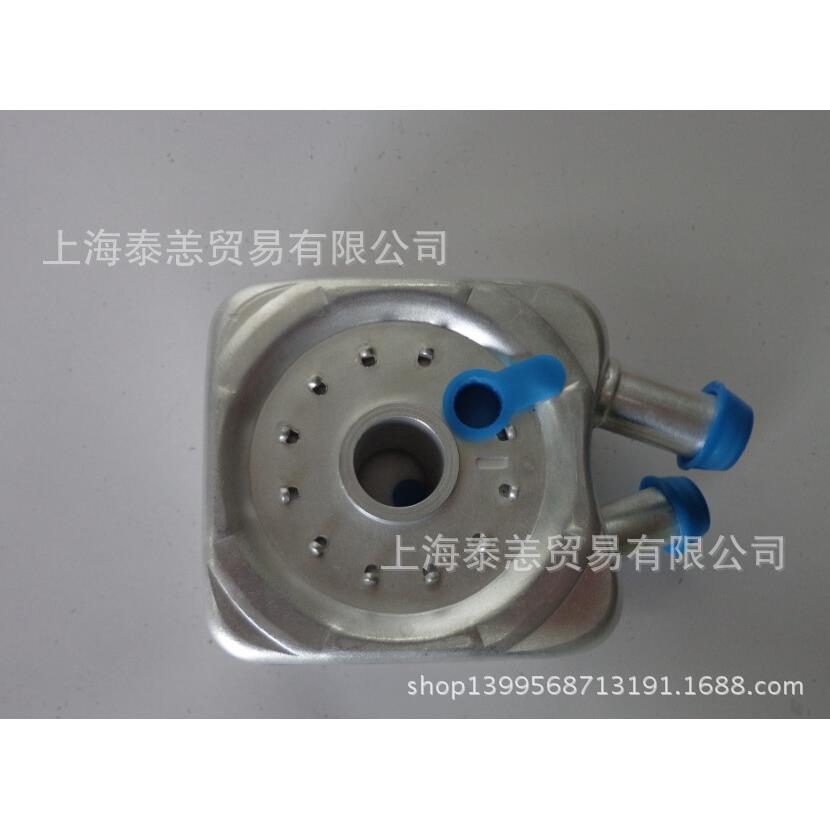 帕萨特B5领驭途安宝来C5机油散热器机油冷却器078117021A
