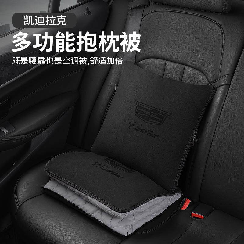 适用于凯迪拉克车载二合一护颈枕腰靠枕车用靠垫枕抱枕多功能