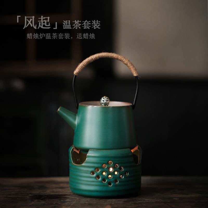 尚岩中式陶瓷茶壶小号蜡烛加热炉保温炉温茶壶复古提梁壶茶具