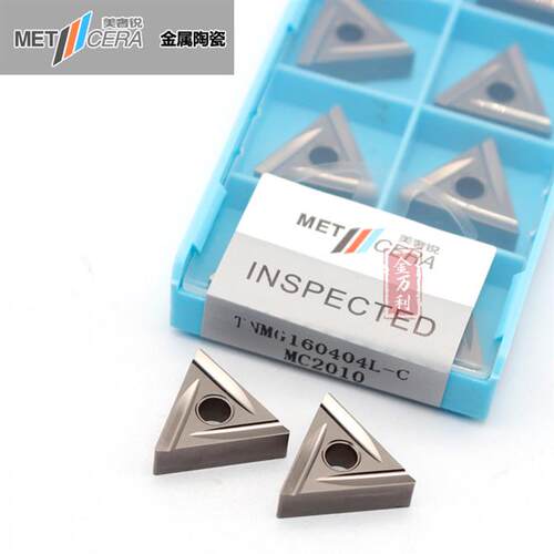 数控陶瓷刀片耐磨TNMG160404R-VF CT3000 160408三角形开槽特固克