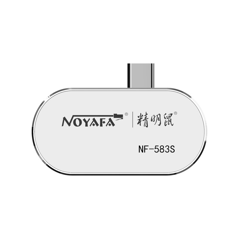 精明鼠NF-583手热像仪红外热成相高清NF-586机热成像夜视测温漏线