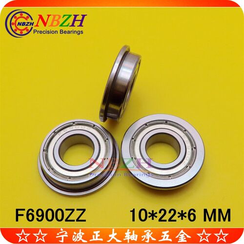 不锈钢 法兰杯士轴承 SF6900 F6900ZZ F6900-2RS 10*22*6 mm
