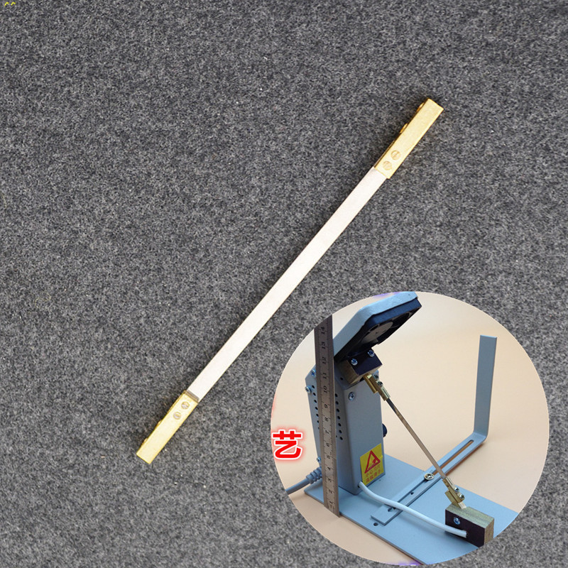 热切机刀片 织带织标手工丝带电加热F烫带机熔切刀片 烫带条发热