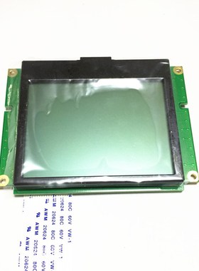 德力DS2100A液晶屏数字电视场强仪DS2100B/Q液晶屏原厂显示屏配件