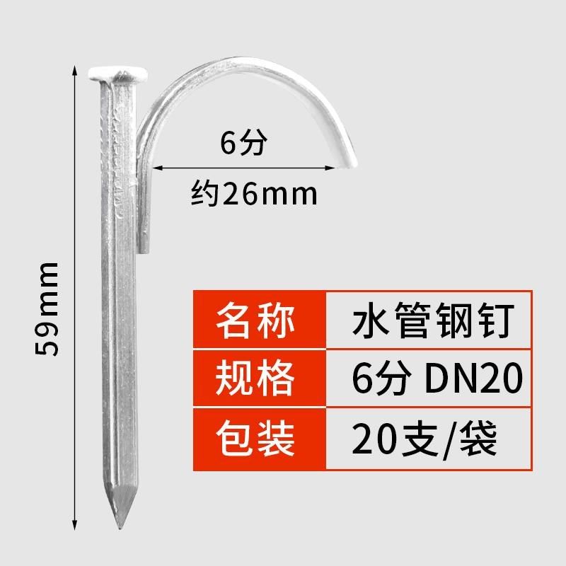 管固定卡子免打孔软管道夹管卡扣水管固定墙扣神器,搬运/仓储/物流设备,机械式停车设备（立体停车库）,淘宝优惠券,粉丝福利购,淘宝优惠卷