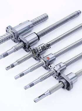 上隆替代滚珠丝杆BTWE2005 2010 2020 2505 2510 2525 32丝杠螺母