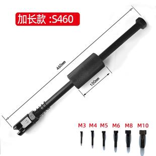 W500 YT手动拔销器模具销钉拨出定位实心销子拆卸重型机械拉拔M20