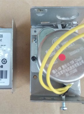 正品霍尼韦尔电动阀V4043C1362B 风机盘管电磁阀 二通阀 截止阀