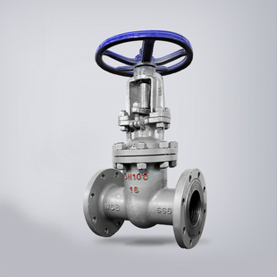 Z41H-16C碳钢/铸钢法兰闸阀蒸汽高温DN25 32 40 50 65 80 100 150