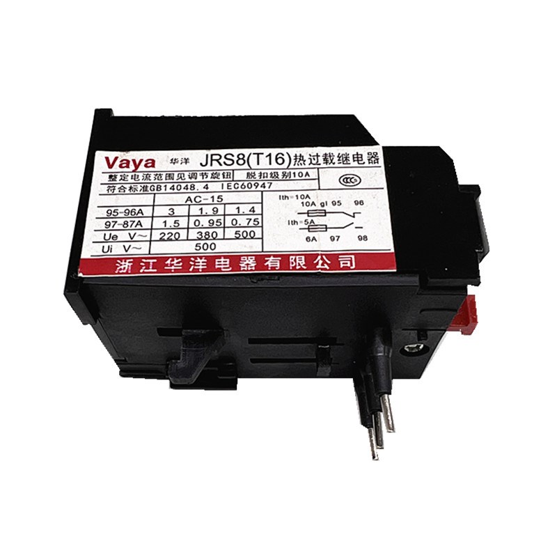 现货JRS8-16 JR29 NR3-16 4-6A 9A-13A 热过载继电器 保护 质量好