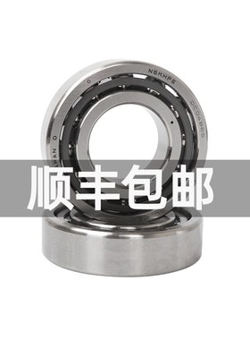 NSKS15轴承17 20 25 30 35 40 50 55 60 TAC 47 62 72100BSUC10PN
