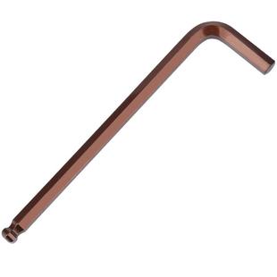 加硬汽车模型工具 便携迷你最小内六角0.7mm1毫米3扳手公英制套装