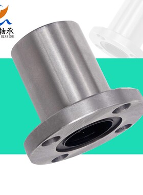 带座圆形法兰直线轴承LMF16 20 25 30 35 40UU五金机械光轴导杆