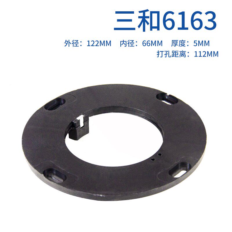 亚兴三和宏达新墅数控刀架磁钢座发信盘支座文昌6132/6140磁铁座