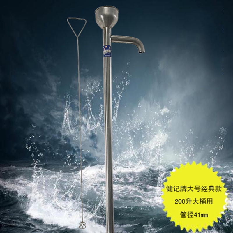 手动不锈钢油抽耐酸碱化工腐溶剂抽油器手提式抽油管200升大桶用