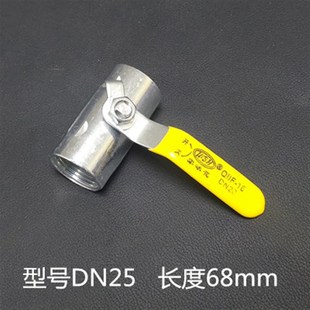 铁球阀 铁阀门 4分6分1寸DN15 20 25 球阀开关 碳钢球阀门 铁配件