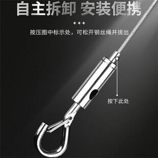 挂画器不锈钢钢丝绳挂画钩画展画廊挂钩挂画Q绳挂画轨道挂画线
