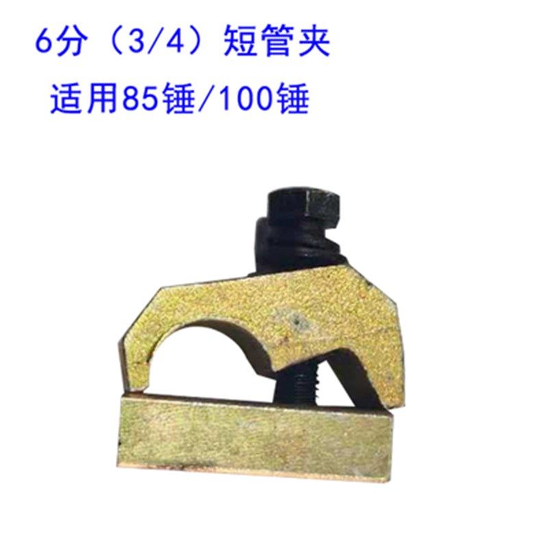 挖掘机液压破碎锤管路管夹4分6分1寸管扣小臂管卡大臂管卡双管夹,搬运/仓储/物流设备,机械式停车设备（立体停车库）,淘宝优惠券,粉丝福利购,淘宝优惠卷