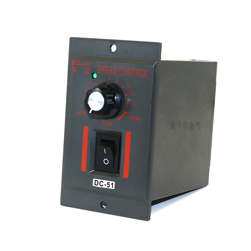 DC-51直流马达调速器 电动机控制器 电机变速调节开关输出12-220V