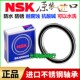 6805 进口NSK304不锈钢轴承防水S6800 6806Z 6803 6804 6801 6802