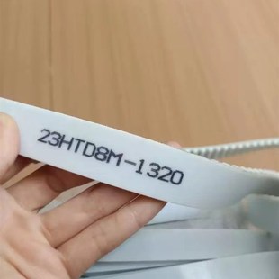 HTD 370 348 366 364 360 356 354 350 TPU橡胶同步带HTD