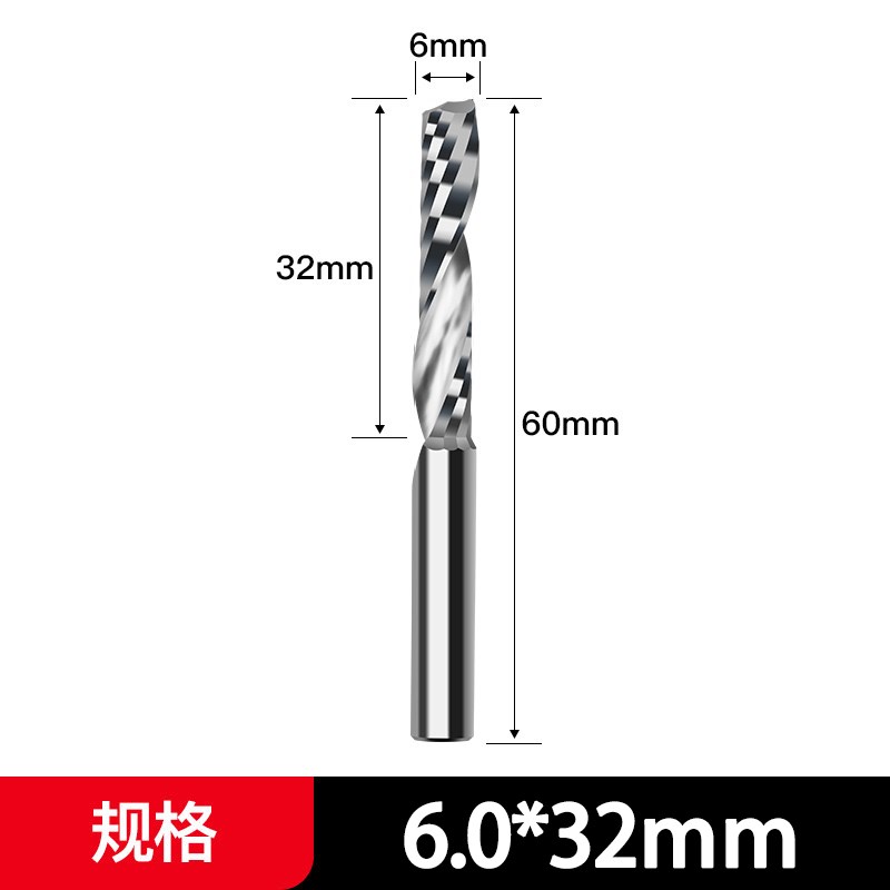 3A级4 5 6mm毫米进口单刃螺旋铣刀亚克力PVC切割刀广告雕刻机刀具