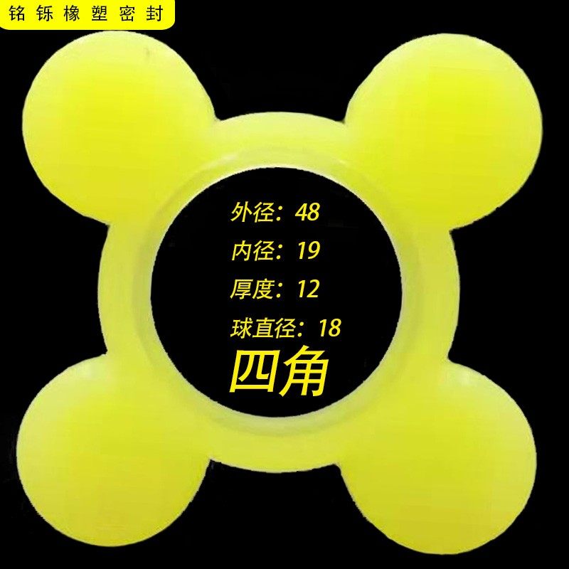 包邮MT联轴器牛筋聚氨酯六角梅花减震缓冲垫圈传动对轮水泵弹性块,办公设备/耗材/相关服务,办公线材,淘宝优惠券,粉丝福利购,淘宝优惠卷